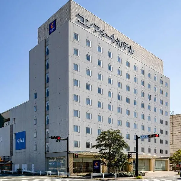 Comfort Hotel Toyokawa, hotel in Toyokawa