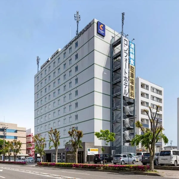 Comfort Hotel Koriyama, מלון בקוריאמה
