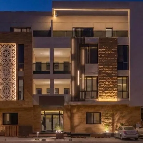 وحدات سكنية فاخرة, hotel i Riyadh