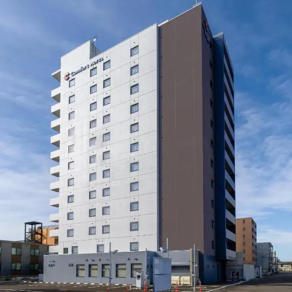 Comfort Hotel Chitose, hotel di Chitose