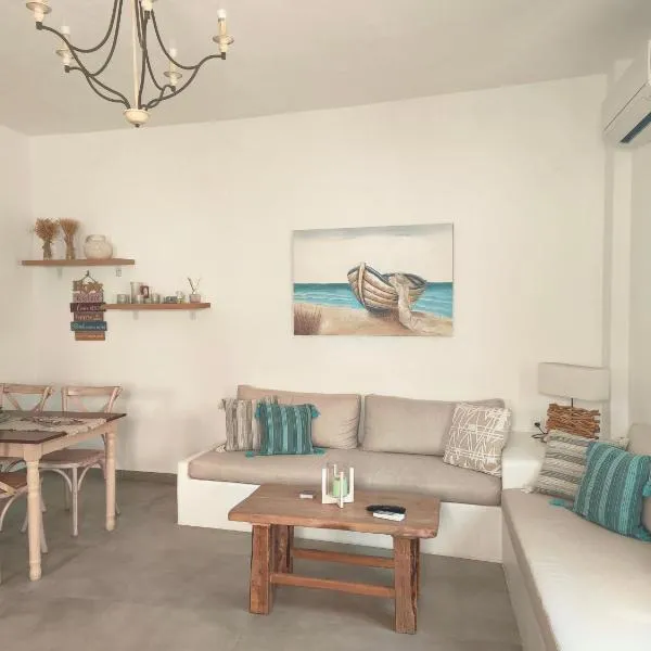 Stavros Residence: Mármara şehrinde bir otel