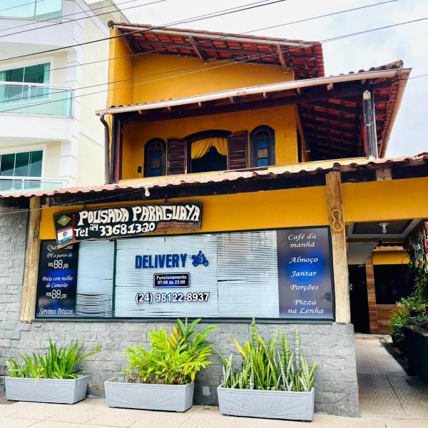 Pousada Paraguaya - Foto 5
