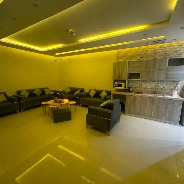 شاليهات غدير 2, hotel en Taif