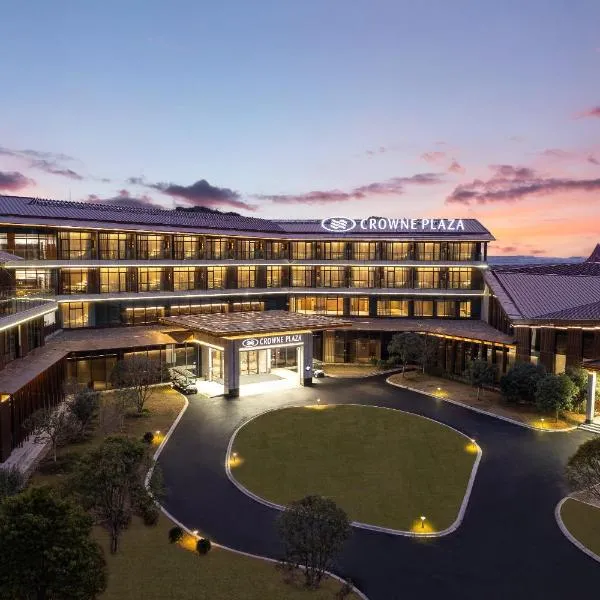 Crowne Plaza Quzhou, an IHG Hotel, отель в Цюйчжоу