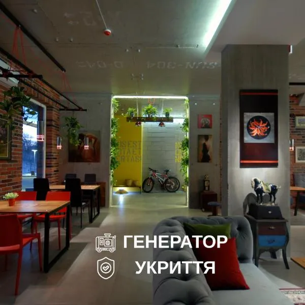 Cubby Hotel, hotel in Lviv