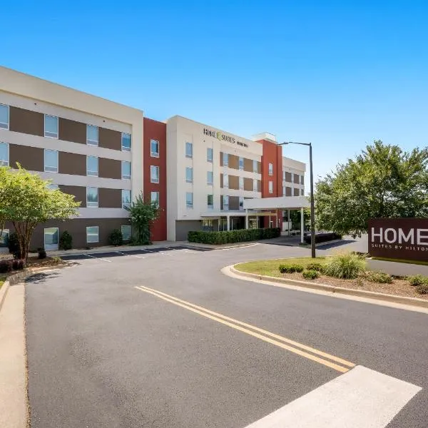 Home2 Suites By Hilton Prattville、プラットヴィルのホテル