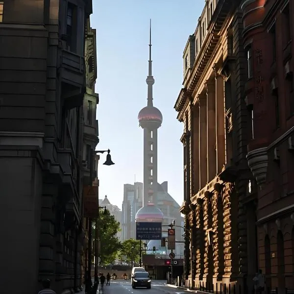 Tonight Homestay East Nanjing Road Shanghai Guangli Building, hotel in Shanghai