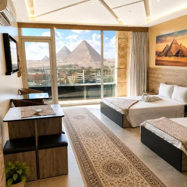 pyramids view suite/vista piramidi, hotel in Cairo