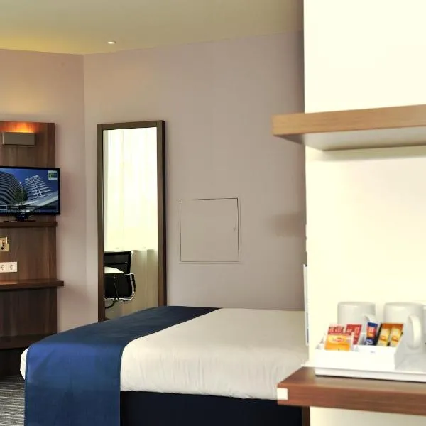 Holiday Inn Express The Hague - Parliament by IHG, хотел в Хага