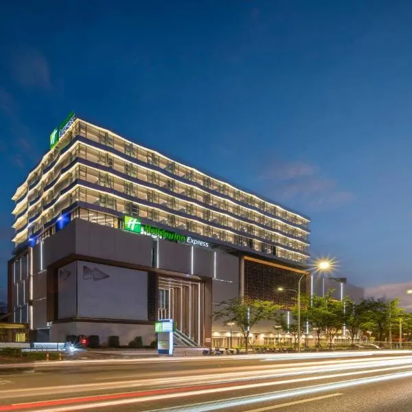 Holiday Inn Express Shanghai Qingpu New City by IHG, hotel v Šanghaju