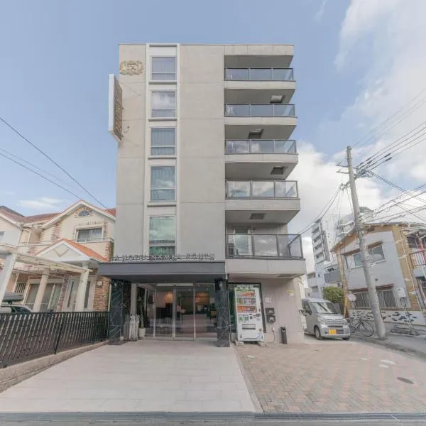 JA Hotel Namba-SOUTH難波南, hotel Oszakában
