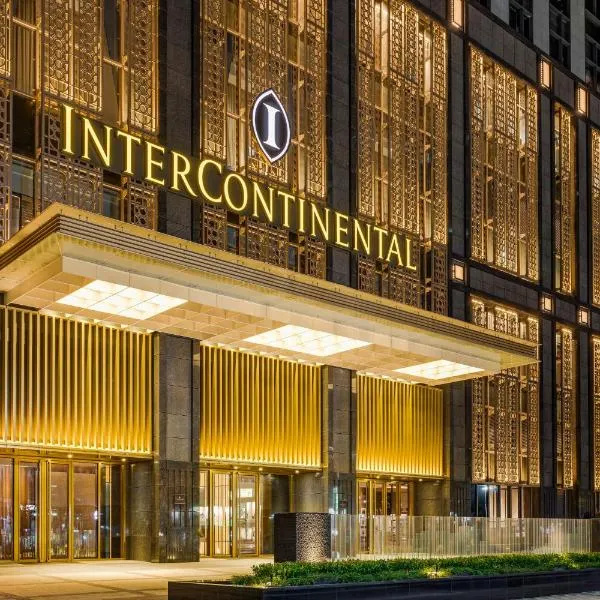 InterContinental Kaohsiung by IHG, hotel in Kaohsiung