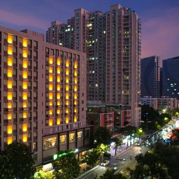 Holiday Inn Express Shantou City Center by IHG, hotell i Shantou
