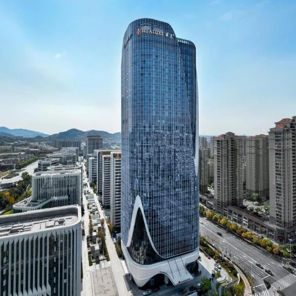 HUALUXE Hotels and Resorts Qingdao Licang, hotel di Qingdao