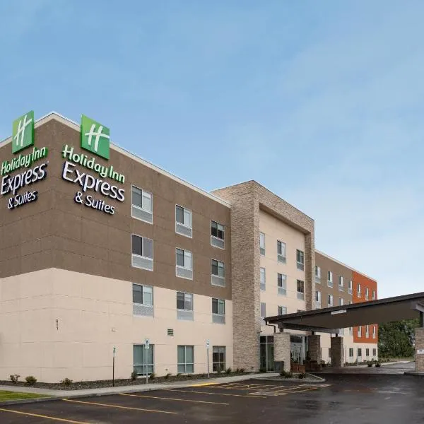 Holiday Inn Express & Suites - Burley by IHG，伯利的飯店