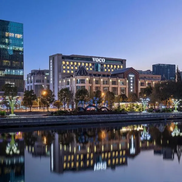 voco Wuhan Xinhua by IHG, hotel u gradu 'Wuhan'