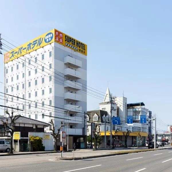 Super Hotel Niihama, hotel in Niihama