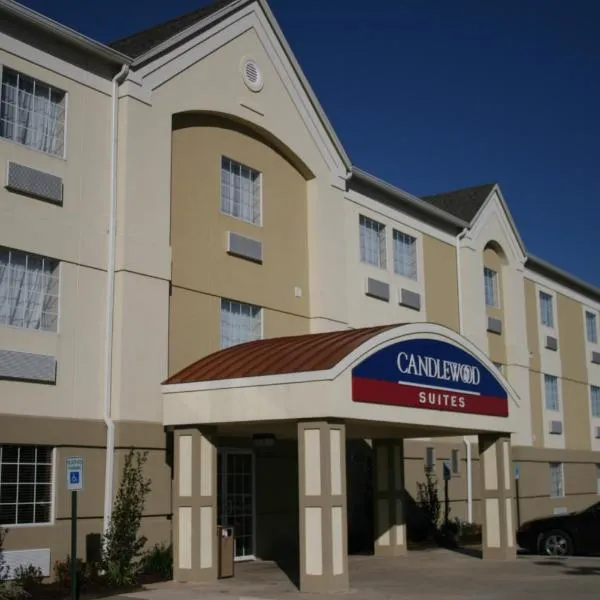 Candlewood Suites Lake Charles-Sulphur by IHG, hotel u gradu Salfer