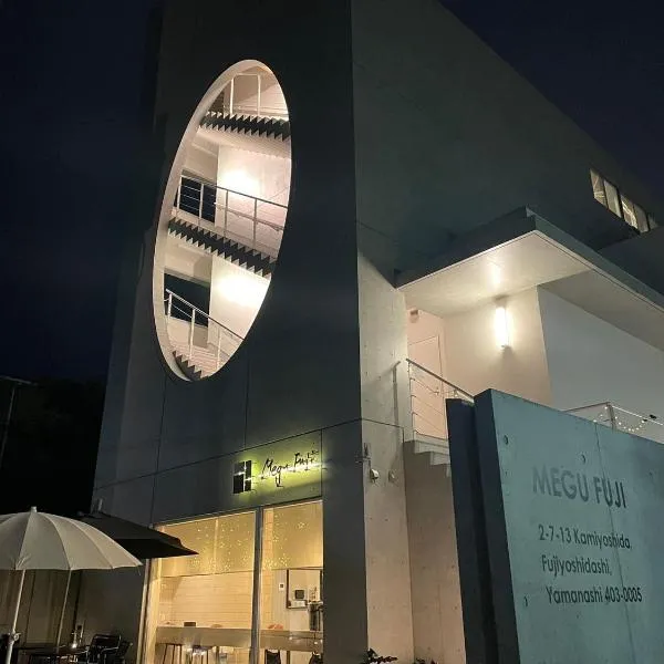 Megu Fuji 2021, hotel v destinaci Fudžijošida