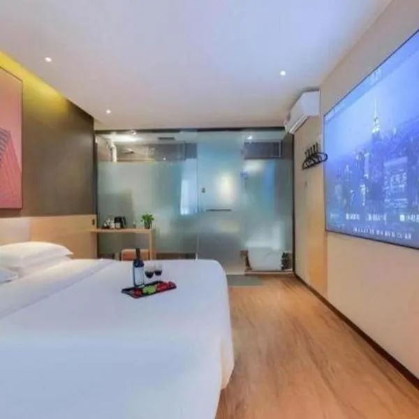 IU Hotel·Jiayuguan People's Shopping Mall, ξενοδοχείο σε Jiayuguan