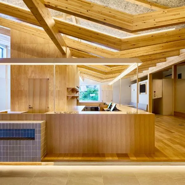 天然温泉 湯屋天神 -Yuya Tenjin- – hotel w mieście Matsue