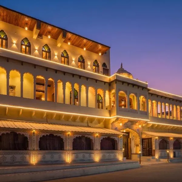 The Shahi Palace Mandawa A Heritage Boutique Haveli Hotel, hotel u gradu Mandawa