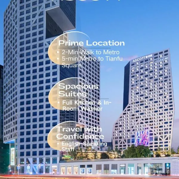 Ascott Raffles City Chengdu, hotel u gradu 'Chengdu'
