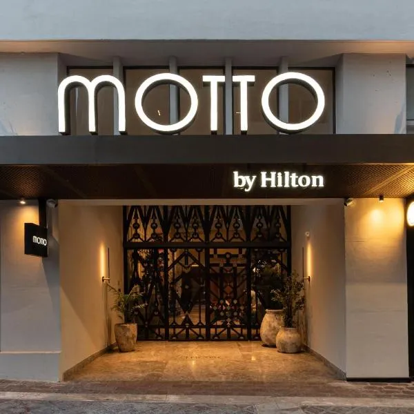 Motto By Hilton Guadalajara Centro Historico, hotel a Guadalajara