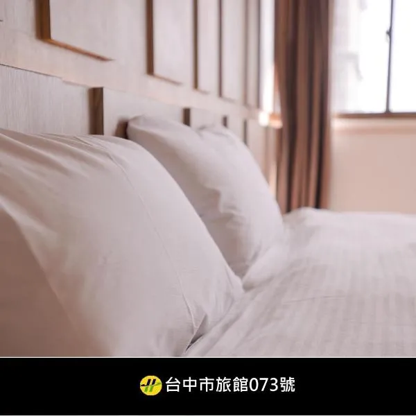 KIWI-Taichung Station Branch 1, hotel em Taichung