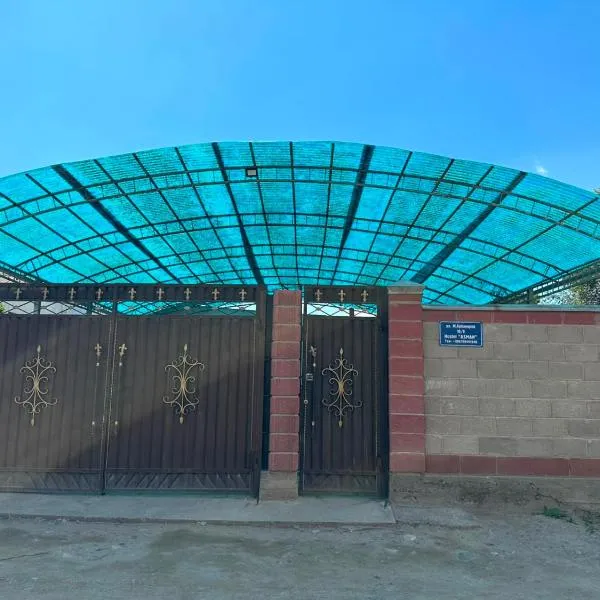 Hostel ASMAN, готель у місті Kochkorka