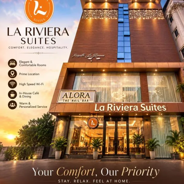La Riviera Suites, hotel di Hyderabad