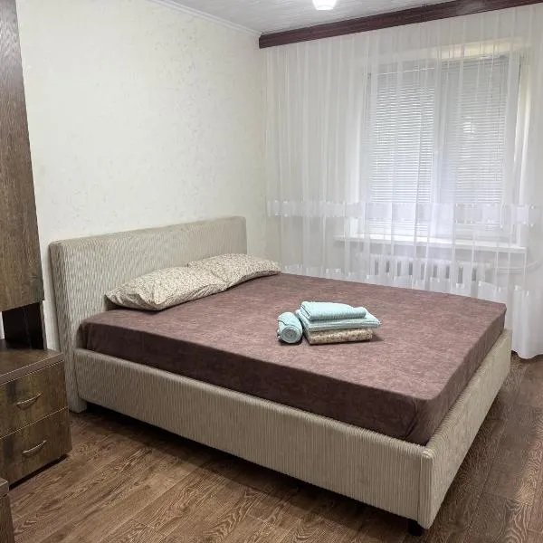 AeroHome Moldova ! Внимание!!! Только вечернее заселение !!!! Заселение с 18 30 !!!, хотел в Кишинев