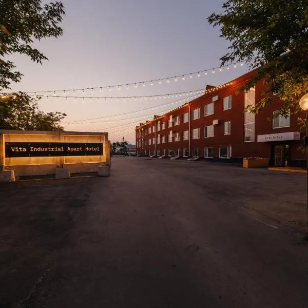 Vita Industrial Apart Hotel, Hotel in Petropawlowsk
