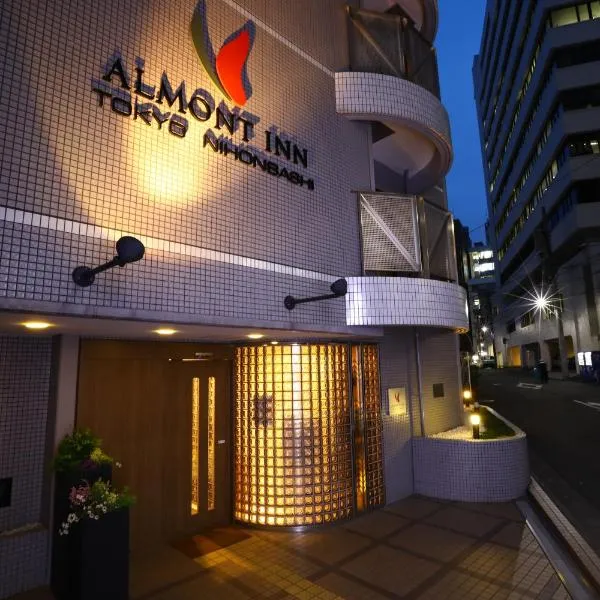 Almont Inn Tokyo Nihonbashi, hotel em Tóquio