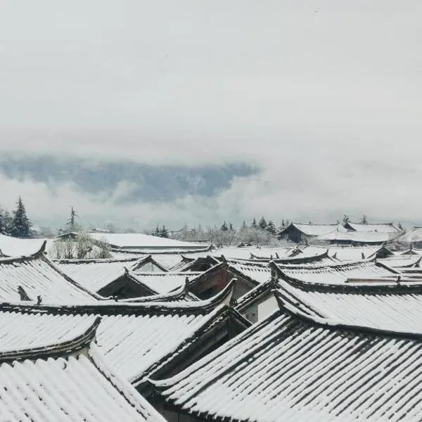 The Ripplewood Sanctum - Lijiang Old Town Mufu Branch - English service and tour arrangement, хотел в Лиджанг