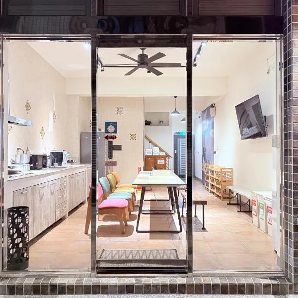 KLA B&B, ξενοδοχείο στο Καοσιούνγκ