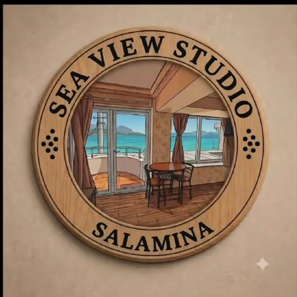 Sea view studio, hotell i Salamís