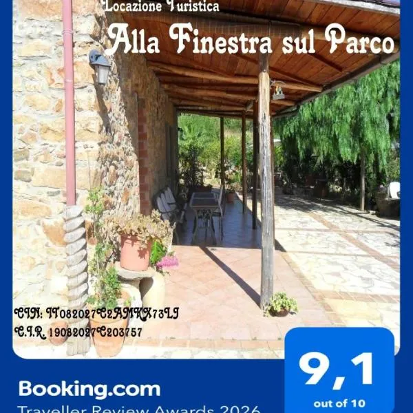 Alla Finestra Sul Parco، فندق في تشفالو