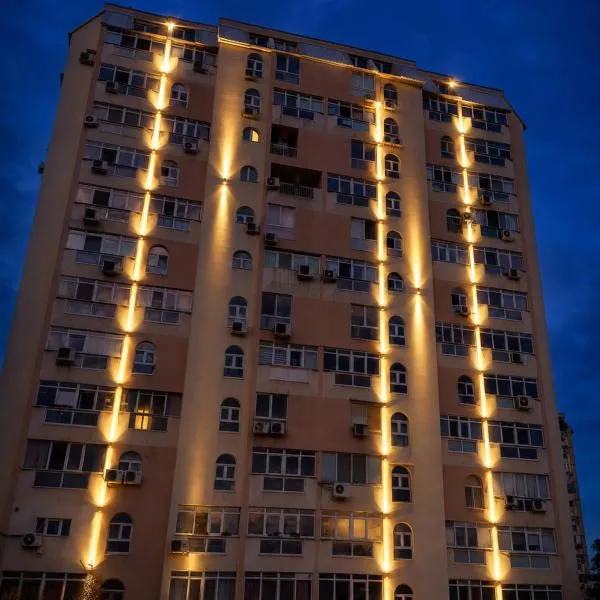 Панорамен апартамент за нощувки с гледка към парк и планини, hotel em Pazardzhik