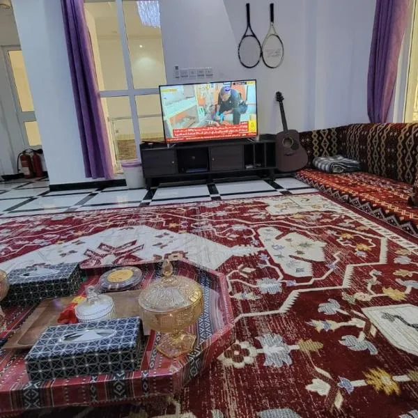 Bait ALSADAF Hostel، فندق في هيل العمير