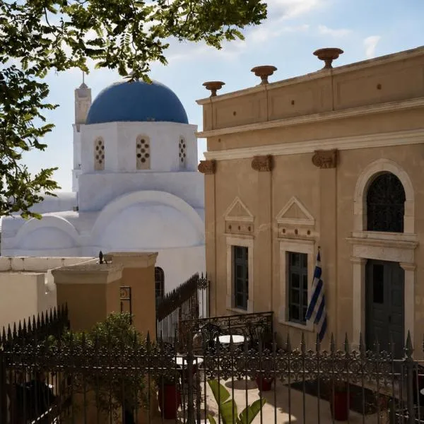 Zannos Melathron by Omilos Hotels, hotel en Pirgos