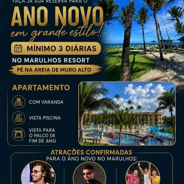 Marulhos Resort by HomeTemp, отель в городе Порту-де-Галиньяш