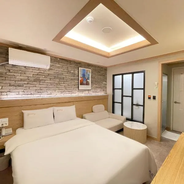 Gallery Motel, hotel em Seongnam
