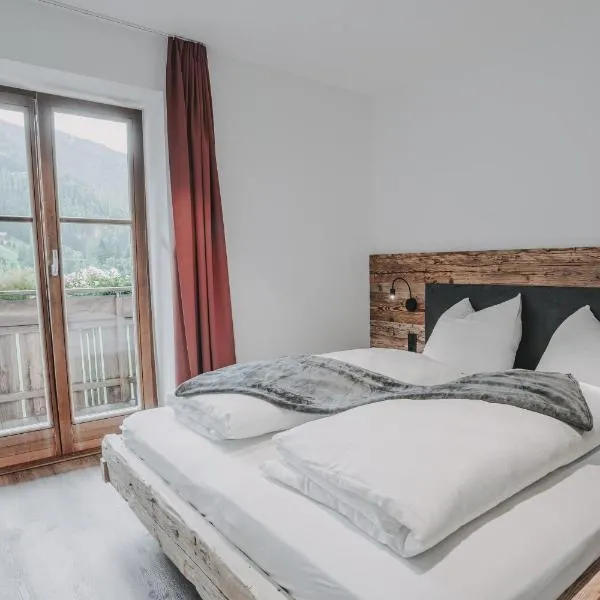 SEEBERHOF - Naturnaher Bauernhof-Urlaub im Ahrntal, Hotel in St. Jakob im Ahrntal