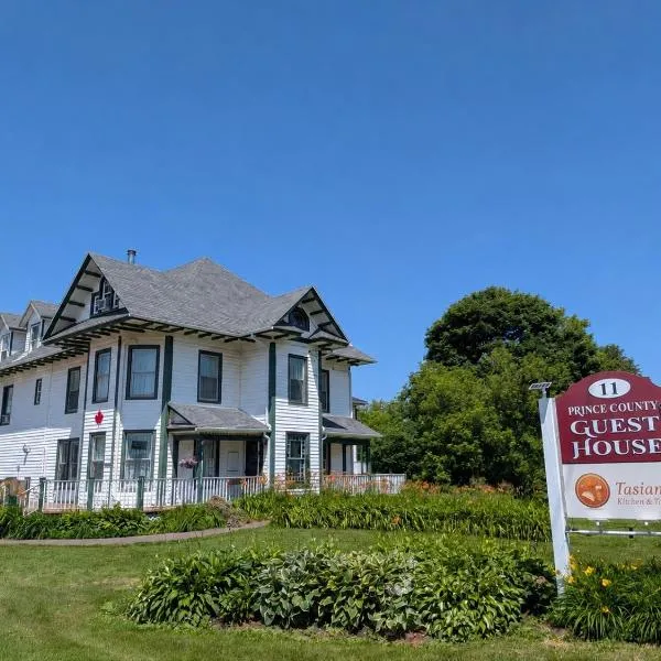 Prince County Guest House, ξενοδοχείο σε Miscouche