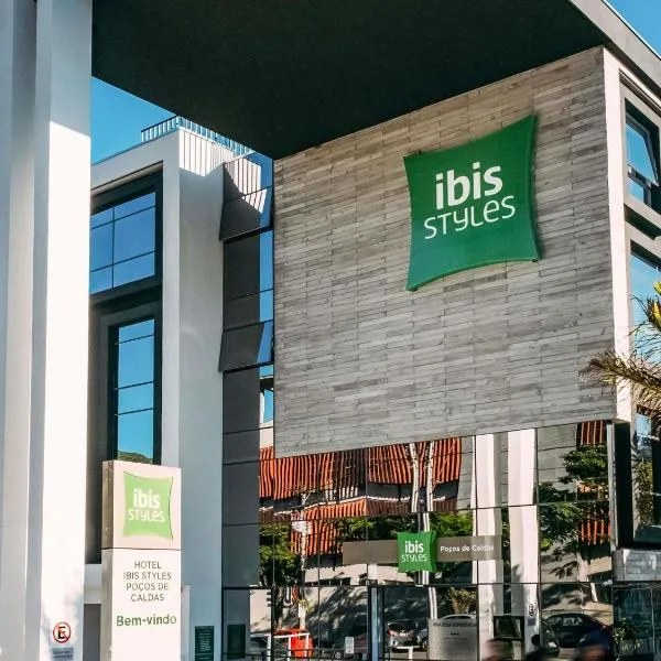 ibis Styles Poços de Caldas、ポソス・デ・カルダスのホテル