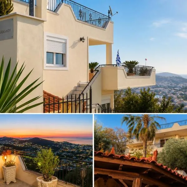 Eagles Nest Villa Athenian Riviera in Aghia Marina near Lagonisi, next to the beach close to Athens Airport โรงแรมในAghia Marina