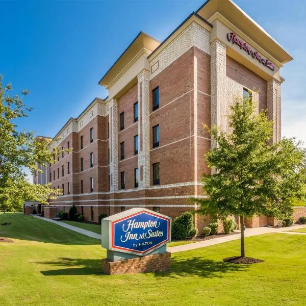 Raleigh में, होटल Hampton Inn & Suites By Hilton Knightdale Raleigh