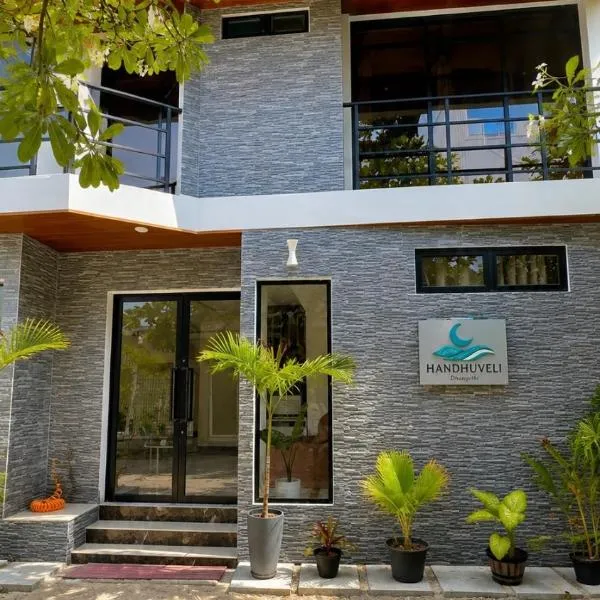 Handhuveli Dhangethi, מלון בדנגטי