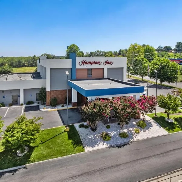 Hampton Inn Dublin – hotel w mieście Newbern